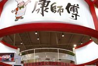 康师傅称馊水油事件系遭恶意中伤 发律师函维权